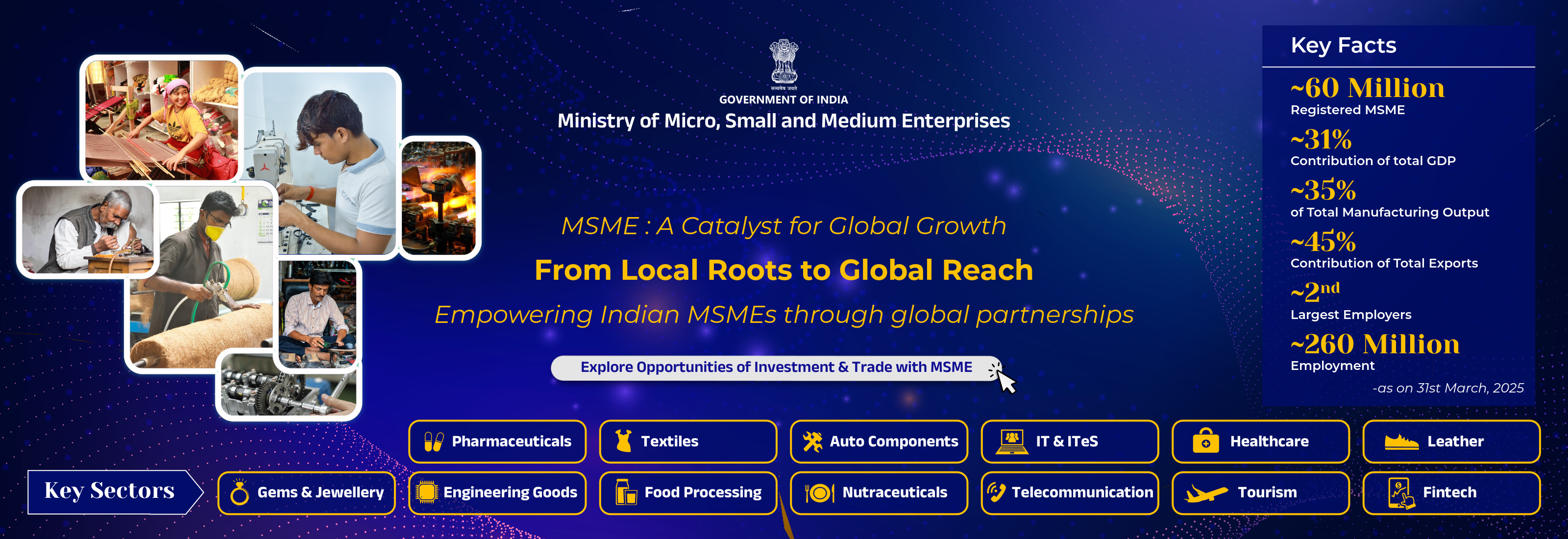 MSME Banner